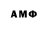 MDMA молли NickolasII