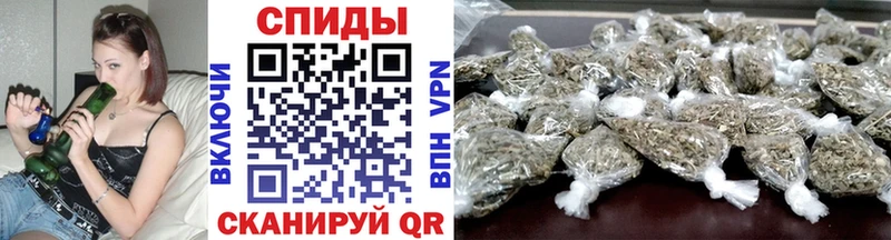 купить   Еманжелинск  Бутират оксибутират 