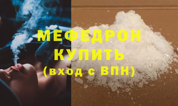 тгк Дмитриев