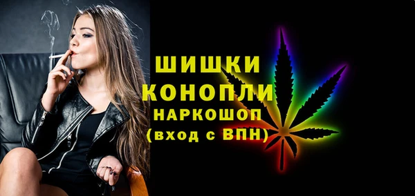 меф VHQ Дмитров