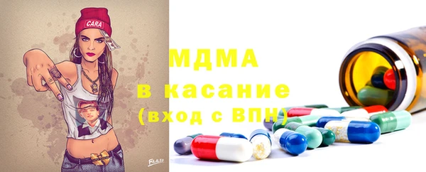 меф VHQ Дмитров