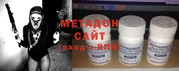 тгк Дмитриев