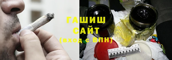 меф VHQ Дмитров