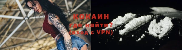 меф VHQ Дмитров