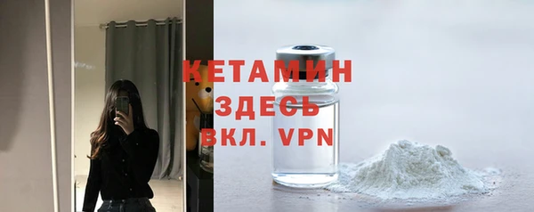 меф VHQ Дмитров