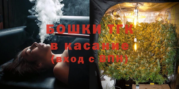 первитин Дмитровск