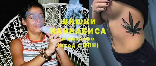 меф VHQ Дмитров