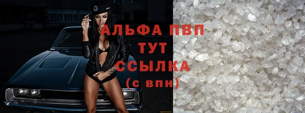 меф VHQ Дмитров