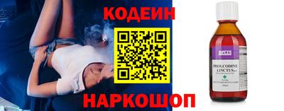 jwh Будённовск