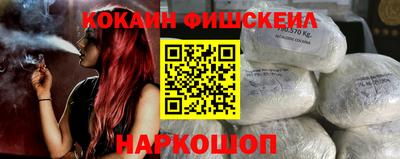 герыч Волжский