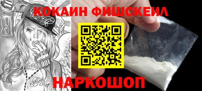 jwh Будённовск