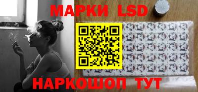 герыч Волжский