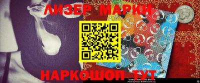 jwh Будённовск
