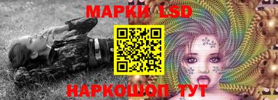 спайс Бугуруслан