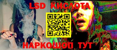 jwh Будённовск