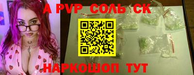 jwh Будённовск