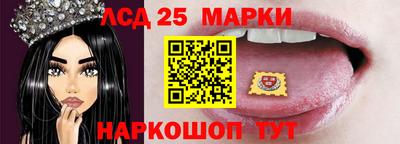 спайс Бузулук