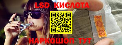 jwh Будённовск