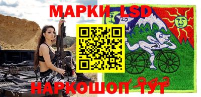 спайс Бугуруслан