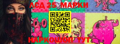 герыч Волжский