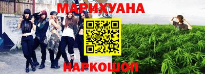 jwh Будённовск