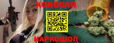 спайс Бузулук