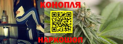 спайс Бузулук