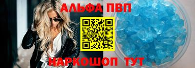 герыч Волжский