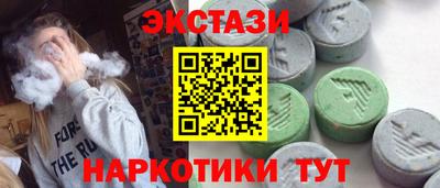 герыч Волжский