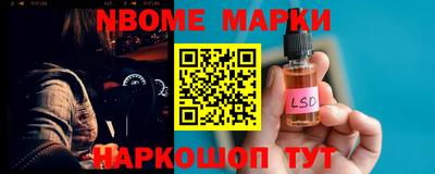 спайс Бугуруслан
