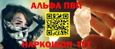 гидра Дубна