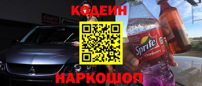 jwh Будённовск