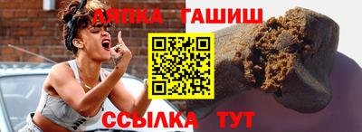 jwh Будённовск