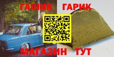 apvp Донской