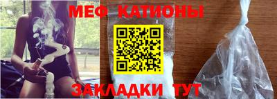 сатива Волжск