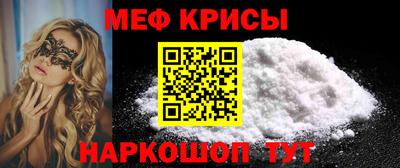 скорость Азнакаево